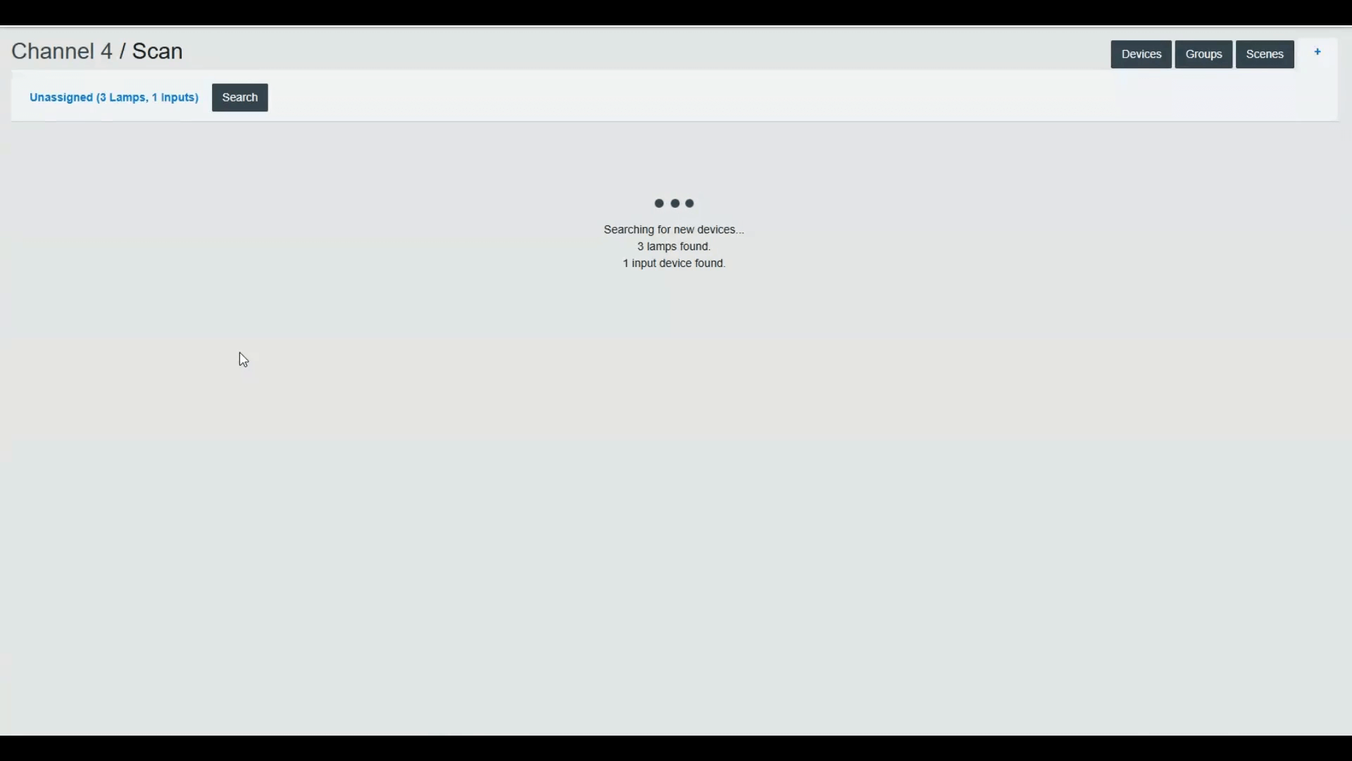 Image of DALION Getting Started - DALI COMMISSIONING - SCAN